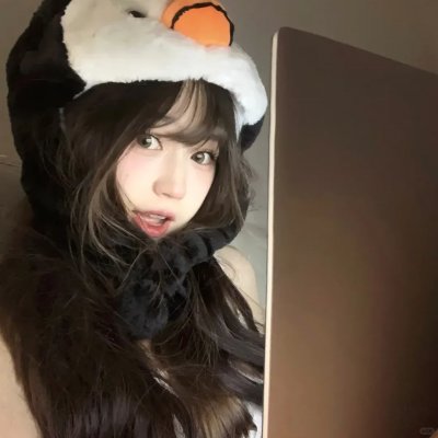 客人是王